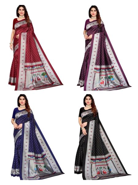 Art Silk 2 New Designer Ethnic Wear Art Silk Latest Saree Collection